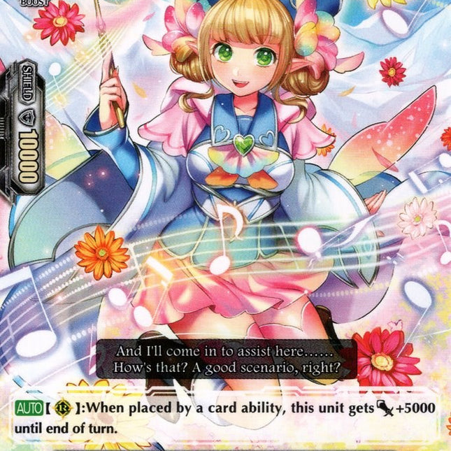 Dramatic Composer (V-BT03/047EN) [Miyaji Academy CF Club]