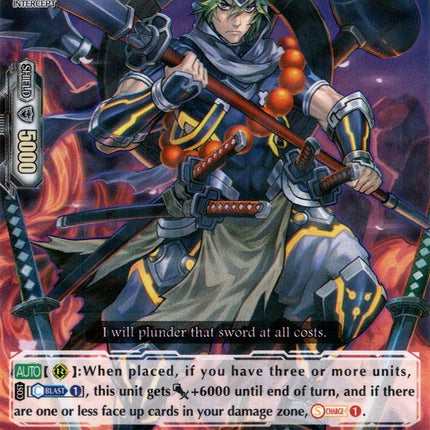 Stealth Rogue of a Thousand Blades, Oborozakura (V-BT03/034EN) [Miyaji Academy CF Club]