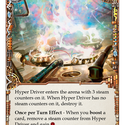 Hyper Driver [1HP218] (History Pack 1)