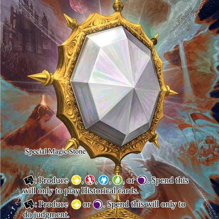 Historical Magic Stone (SDR6-013) [Starter Deck: The Lost Tomes]