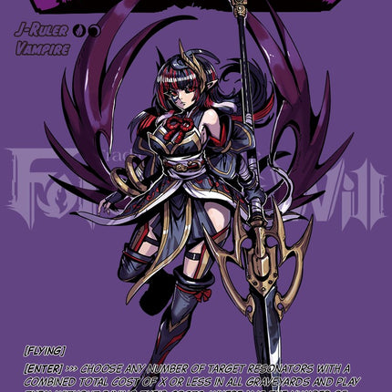 Night of the Legendary Vampire // End of Night (Secret) (NWE-SEC5 JR) [A New World Emerges]