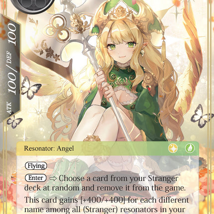 Magna's Angel (AO3-073) [Alice Origin III]