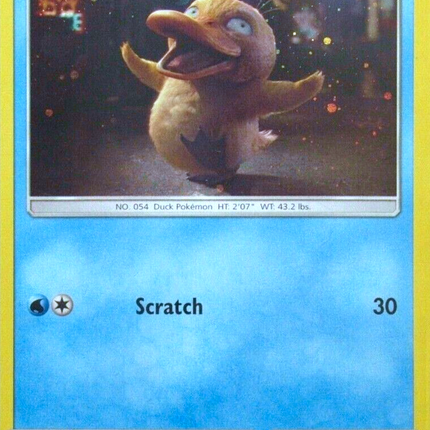 Psyduck (SM199) [Sun & Moon: Black Star Promos]