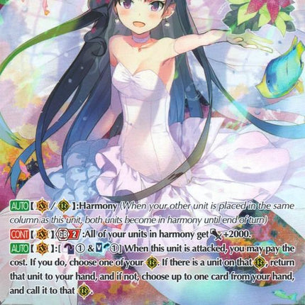 Great Ascent, Liddy (G-CB03/S08EN) [Blessing of Divas]