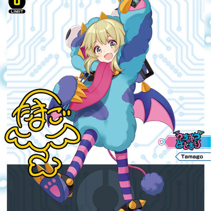 Newborn Dr. Tamago (WXDi-P021) [Promo Cards]