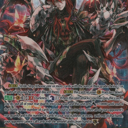 One Steeped in Sin, Scharhrot (G-BT11/S27EN) [Demonic Advent]