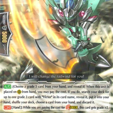 Extreme Battler, Arashid (G-EB03/026EN) [The GALAXY STAR GATE]
