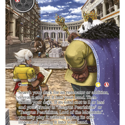 Restoration (Full Art) (WOM-116) [Winds of the Ominous Moon]