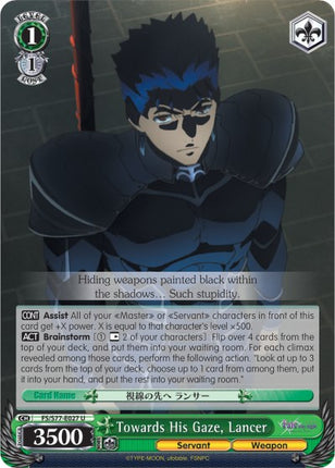 Towards His Gaze, Lancer (FS/S77-E027 U) [Fate/Stay Night [Heaven's Feel] Vol.2]