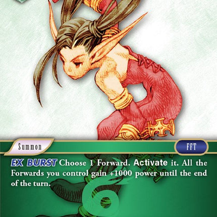 Sylph EX [Opus I]
