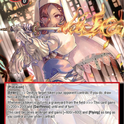 Cecilia, Fire Punisher of the Solaris Order (NWE-012 SR) [A New World Emerges]