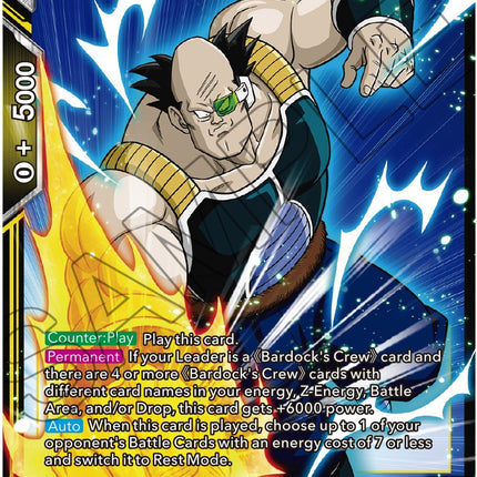 Borgos, Feelings Bequeathed (BT18-105) [Dawn of the Z-Legends]