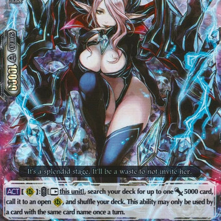 Skull Witch, Nemain (V-BT02/007EN) [Strongest! Team AL4]