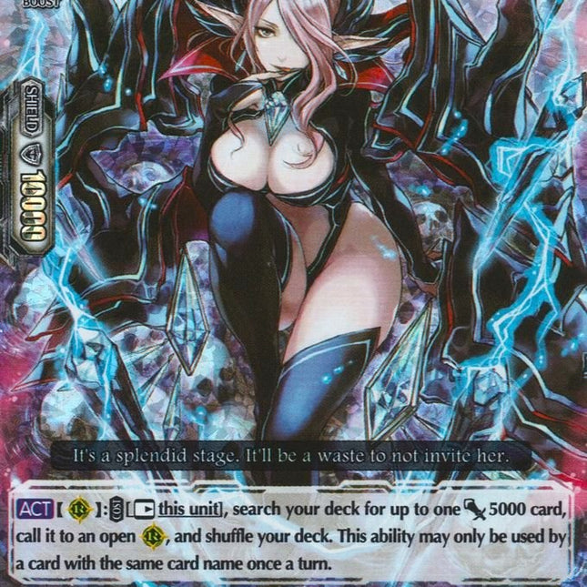 Skull Witch, Nemain (V-BT02/007EN) [Strongest! Team AL4]