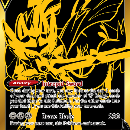 Zacian V (SWSH076) [Sword & Shield: Black Star Promos]