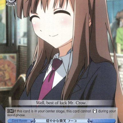 Calm Smile, Fuko (AW/S18-E083S SR) [Accel World]