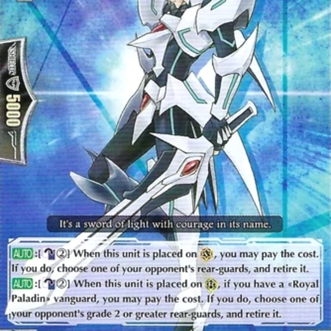 Blaster Blade (PR/0377EN) [Promo Cards]