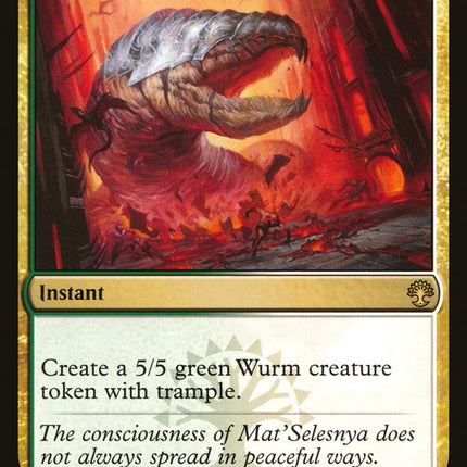 Advent of the Wurm [Guilds of Ravnica Guild Kit]