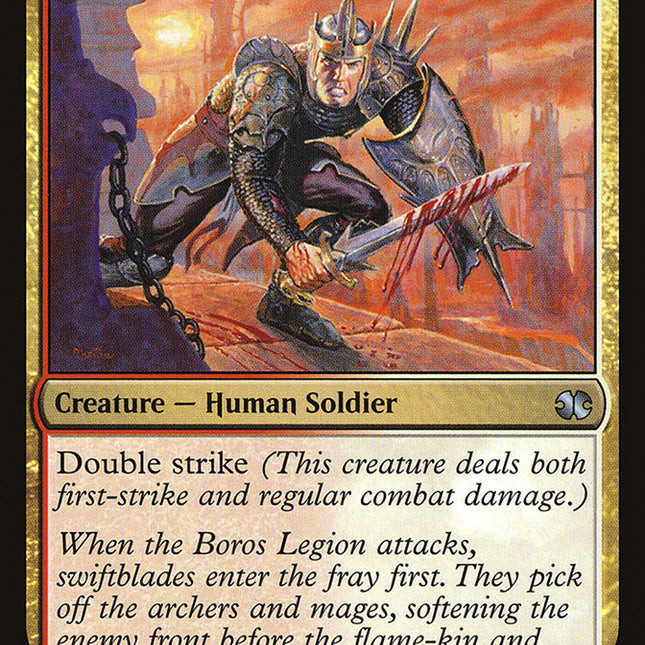 Boros Swiftblade [Modern Masters 2015]