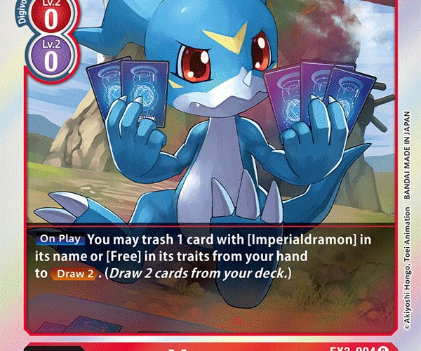 digimon card game veemon BLUE, GREEN, YELLOW AND RED??? Armor Rush Deck Profile TCG: (English BT8 Format) Release Special Booster Ver.1.5 Card type Veemon Gen Con 2023 Promo,