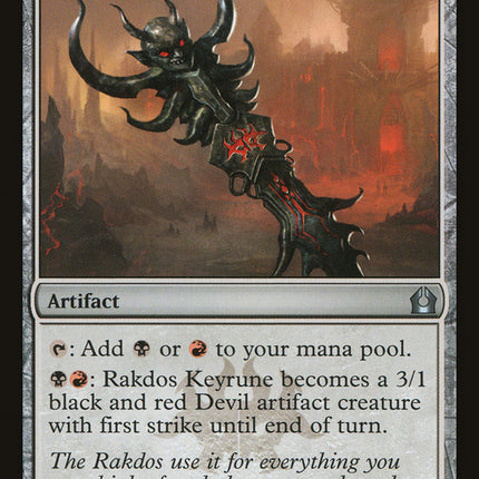 Rakdos Keyrune [Return to Ravnica]