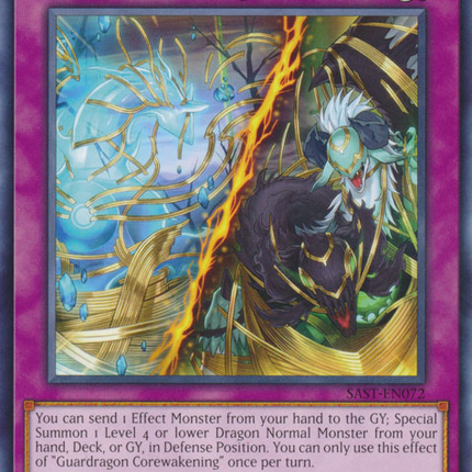 Guardragon Corewakening [SAST-EN072] Common