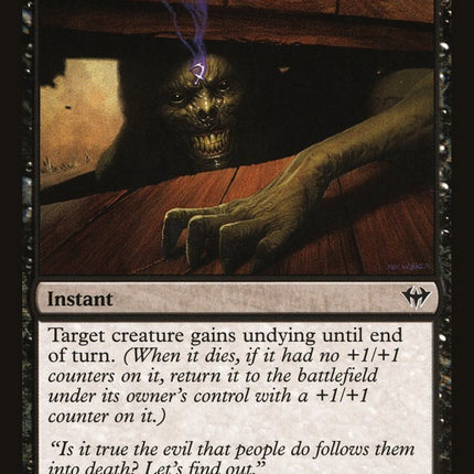 best undying cards mtg Undying Malice Hi everyone! Wrapping up another great week with a cool card that I recently pulled from a Double Feature booster pack. I know Double Feature was -controversial- upon release, and All cards will be carefully packed for safe transit Undying Evil (Card) | EDHREC