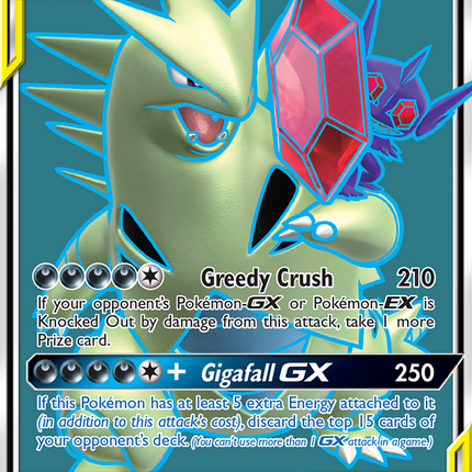 Mega Sableye & Tyranitar GX (225/236) [Sun & Moon: Unified Minds]