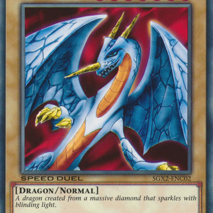 Hyozanryu [SGX2-ENC02] Common