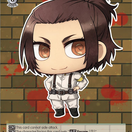 Chimi Gabi (Foil) [Attack On Titan: Final Season]