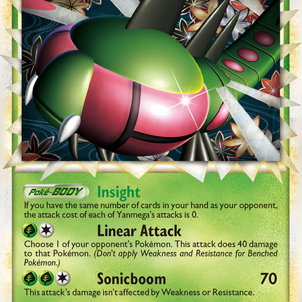 Yanmega (98/102) [HeartGold & SoulSilver: Triumphant]