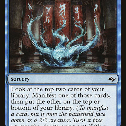 Write into Being [Mystery Booster]