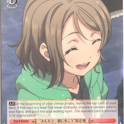 "Let's All Walk Together" You Watanabe (LSS/W45-E058 C) [Love Live! Sunshine!!]