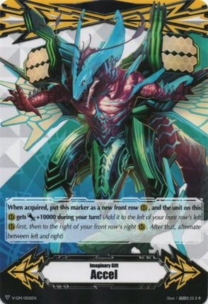Imaginary Gift [Accel] - Blue Storm Dragon, Maelstrom (V-GM/0021EN) [Gift Markers]