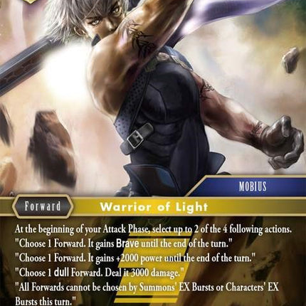 Wol [Opus V]