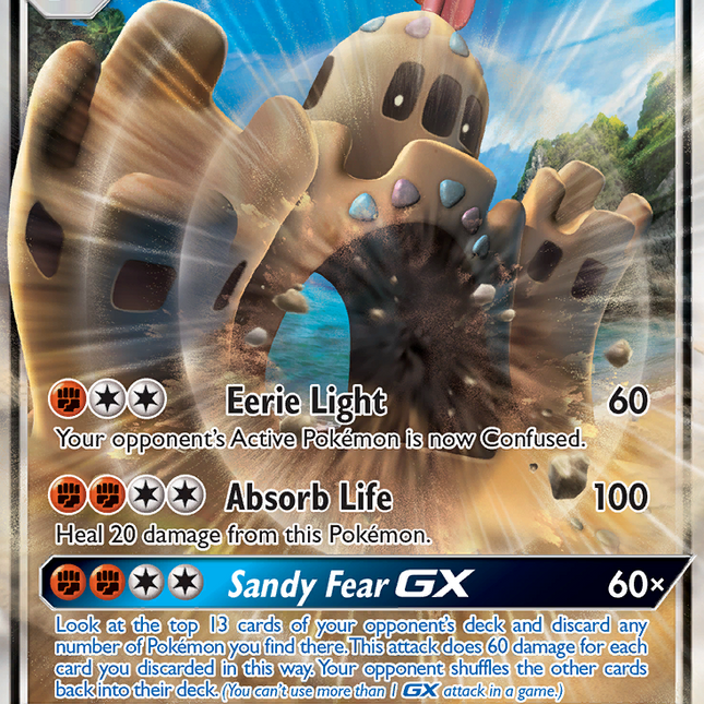 Palossand GX (82/168) [Sun & Moon: Celestial Storm]