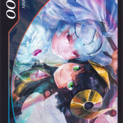Life Point - Life-023 - Reflect // Refrain (Between Passion and Calmness) (Life-023) [Alice Origin III]