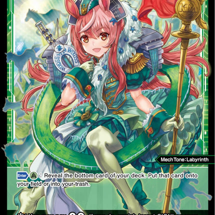 Race Course, Code: Maze (WXDi-P07-084P[EN]) [Welcome Back Diva -Lostorage-]