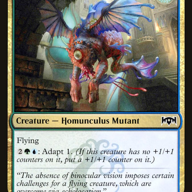 Aeromunculus [Ravnica Allegiance]