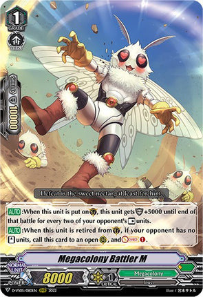 Megacolony Battler M (D-VS05/080EN) [V Clan Collection Vol.5]
