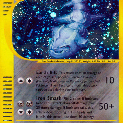 Steelix (H23/H32) [Aquapolis]