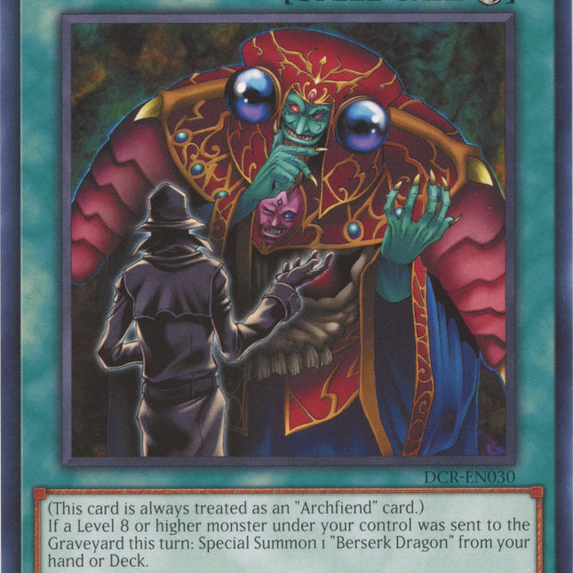 A Deal with Dark Ruler (25th Anniversary) [DCR-EN030] Common