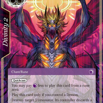Roar of Diabolos (AOA-099) [Awakening of the Ancients]