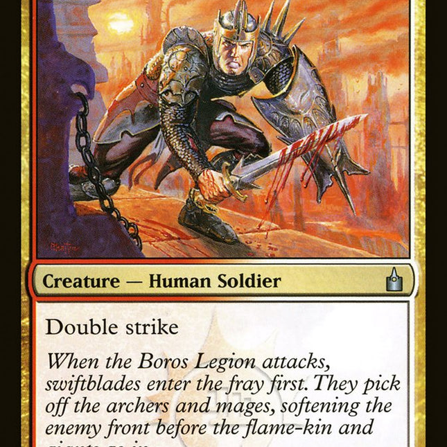 Boros Swiftblade [Ravnica: City of Guilds]