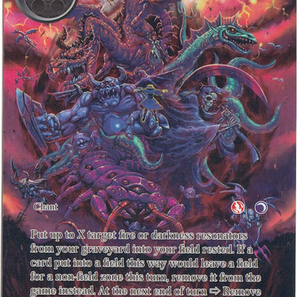 End of Days (Full Art) (RDE-053) [Return of the Dragon Emperor]