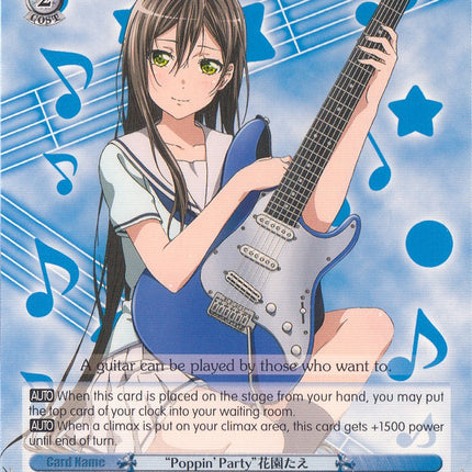 "Poppin'Party" Tae Hanazono (BD/W47-TE19b TD) [BanG Dream!]