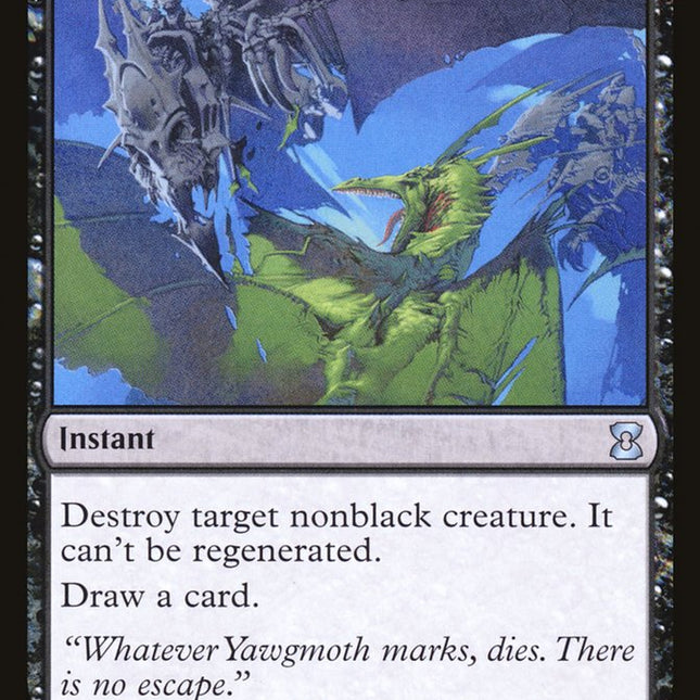 Annihilate [Eternal Masters]