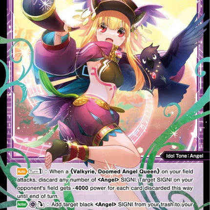 Walkure, Doomed Angel (Parallel Foil) (WXDi-P05-078P) [Curiosity Diva]