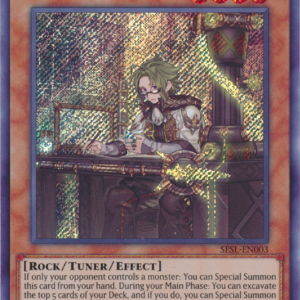 Adamancipator Analyzer [SESL-EN003] Secret Rare