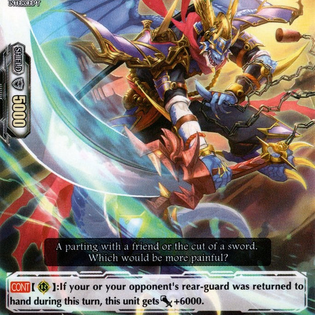Stealth Dragon, Dan Breach (V-BT03/066EN) [Miyaji Academy CF Club]